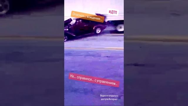 #автомобиль