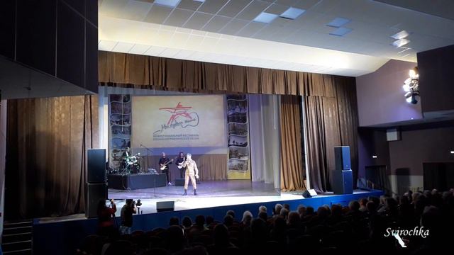 Равнение на знамя батальона смотреть онлайн