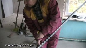 Видеоурок. Монтаж гипсокартона на стены, на металлический каркас в два слоя. Часть 1
