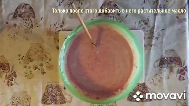 "Театр со вкусом" Выпуск 1 смотреть онлайн