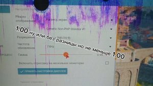 что делать если в BeamNG drive ЧЁРНЫЙ ЭКРАН на карте РЕШЕНИЕ 97%