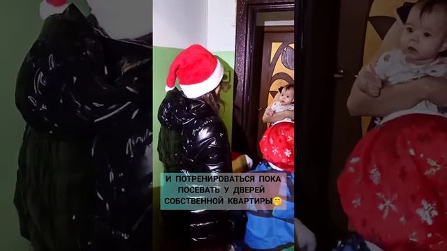 А вы ходили в детстве посевать-колядовать-щедровать?)