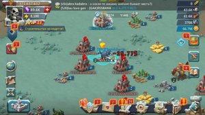 Lords mobile   Освальд