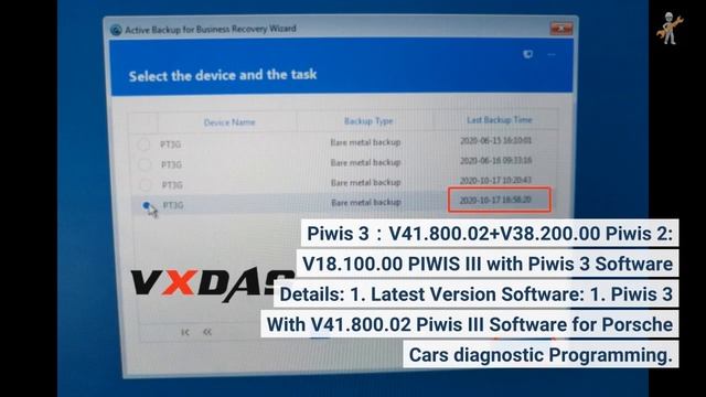Porsche piwis 3 new software version updated смотреть онлайн