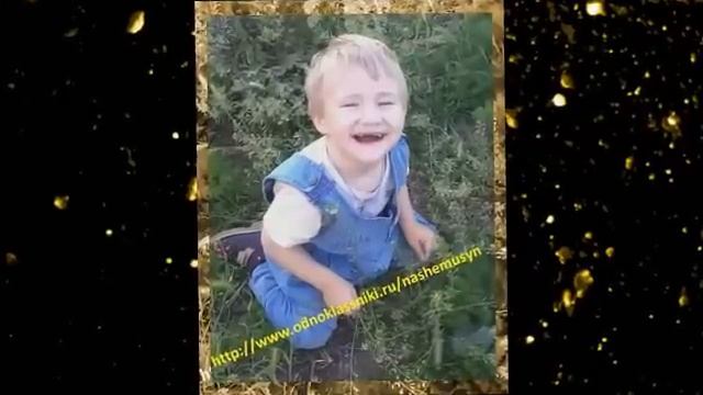 Мой сын, моя радость и боль! смотреть онлайн