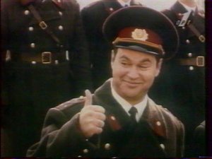 Анонсы | ОРТ. 1996?