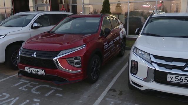 Тринити Моторс MITSUBISHI_пресс-конференция смотреть онлайн