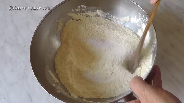 Кукурузный хлеб с чили смотреть онлайн