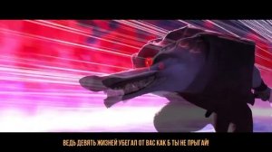 КОТ В САПОГАХ против ВОЛКА - Песня ПОСЛЕДНЕЕ ЖЕЛАНИЕ Клип | PUSS IN BOOTS 2 vs WOLF Song MV