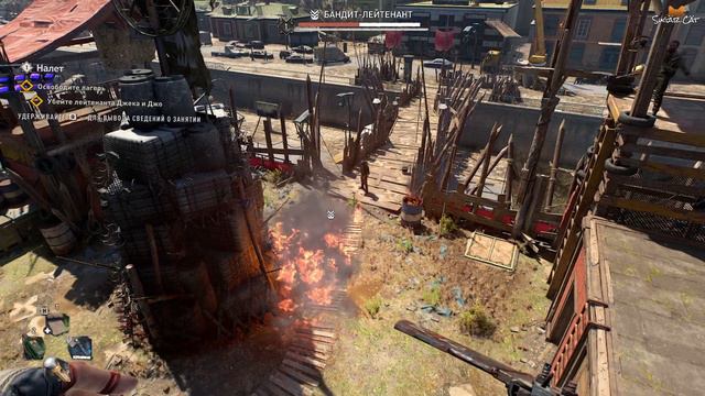 А вот и первый босс #13 😸 Dying Light 2 Stay Human