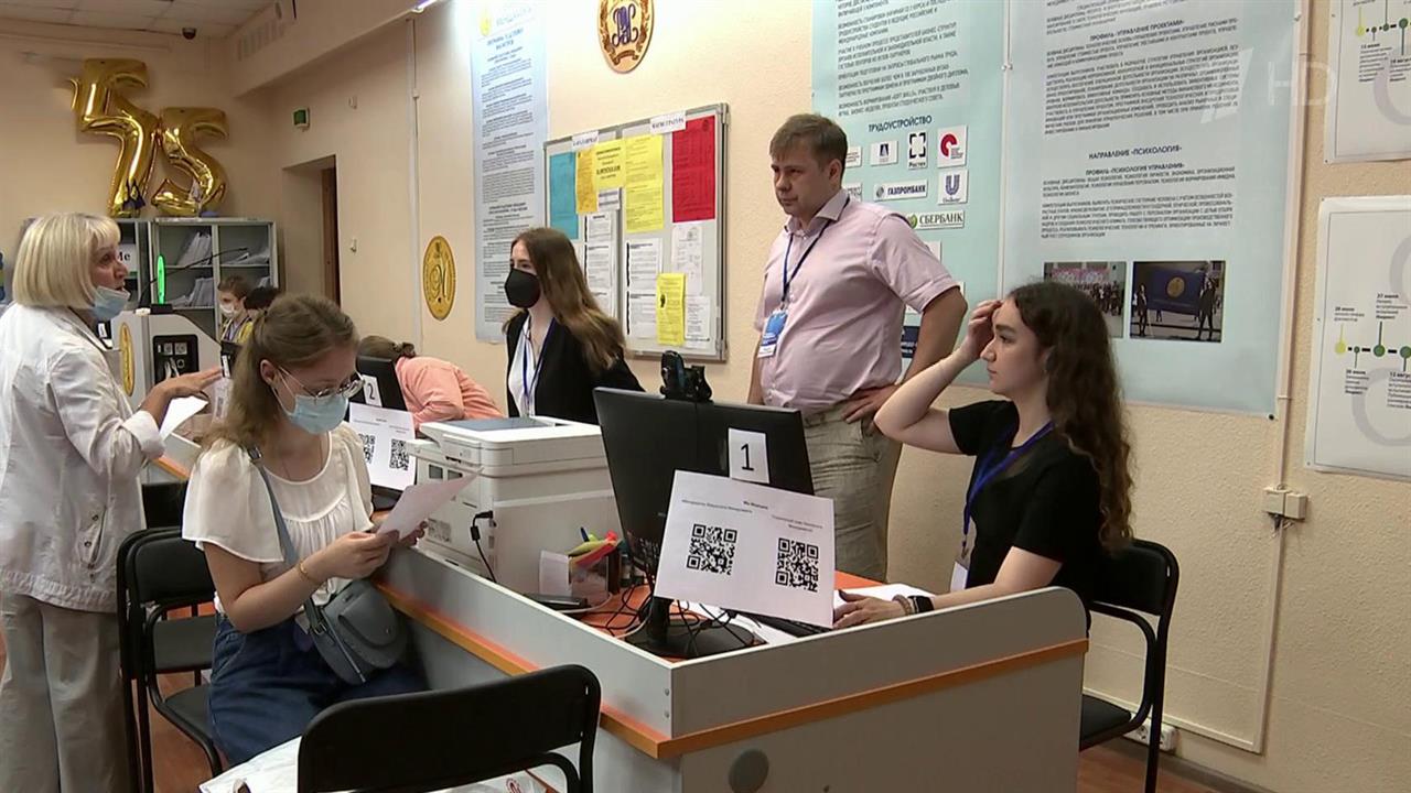 Российские вузы завершили прием документов и начали процесс зачисления