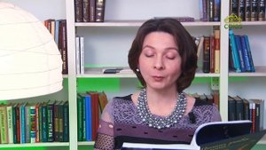 У книжной полки. Птицы, рыбы и слоны