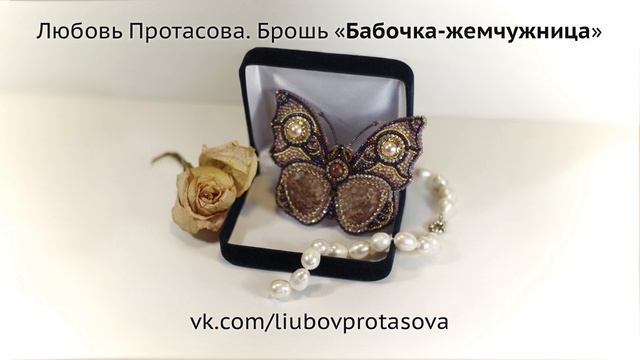 Лето в украшениях. Авторские украшения рукодельниц. Обзор