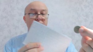 164 Перцовый Пластырь