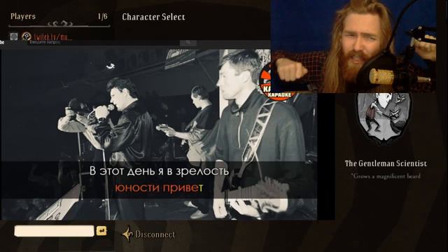 21.01.19 Караоке Сектор газа 30 лет Поет Отлично Моська #Mocbka смотреть онлайн