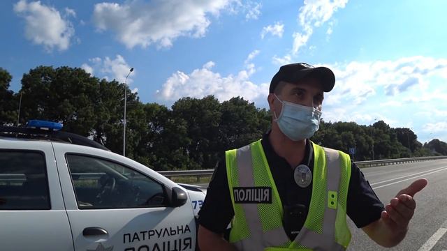 ПОЛИЦИЯ ОСТАНОВКА ДАЛЬНОБОЙЩИКА. НЕТ доказательств НЕТ документов НЕТ дела.