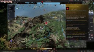 Бесконечная банка HP — Эссенция духов: Онет | Guide как нафармить банку.