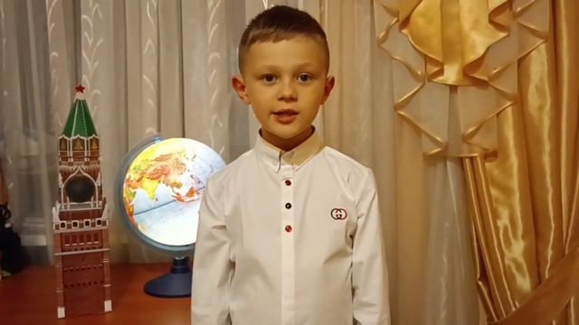 "Родина", Читает: Демин Никита, 8 лет #гордостьстраны #конкурсыдлядетей #родина #детскоевыступление