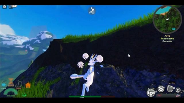 24 часа БЕЗ ЕДЫ челлендж в СОНАРИИ / Creatures Of Sonaria | Мультикплеер смотреть онлайн