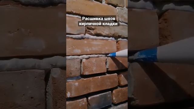 Ремонт г. Уфа #ремонт #дизайн #интерьер #кладка #кирпич #уфа