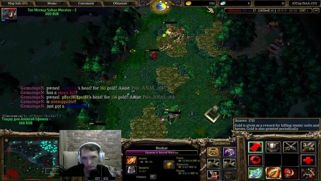 24 КИЛЛА НА 20й - DotA 1 Huskar Gameplay