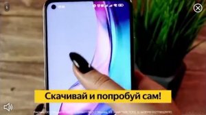 пробую играть в hills of steel