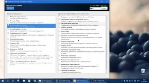 Cent OS - обзор вариантов установки дистрибутива Linux(перезалито)