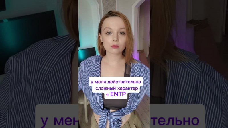 как муж кореец терпит русскую жену? #корея #замужемзакорейцем