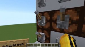 Minecraft Но я создаю Карту из амонг ас!