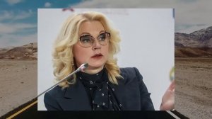 ОНА ВООЩЕ В КУРСЕ, КАК ЖИВЕТ НАРОД?! ЗАЯВЛЕНИЕ ГОЛИКОВОЙ ОКОНЧАТЕЛЬНО ВЫБЕСИЛО РОССИЯН!