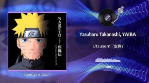 Yasuharu Takanashi, YAIBA - Utsusemi (空蝉) |[ OST ]| 2007