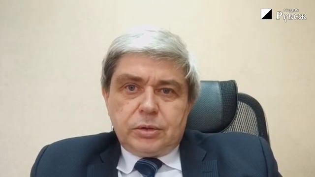 Эпоха перемен. Что станет с недвижимостью?// Александр Лежава