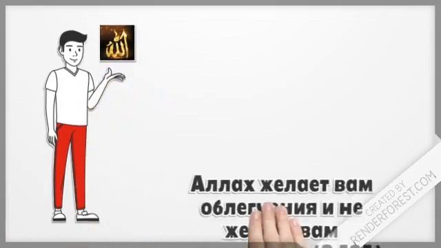 Держать Оразу (пост) сложно?как облегчить?Священный месяц Рамадан