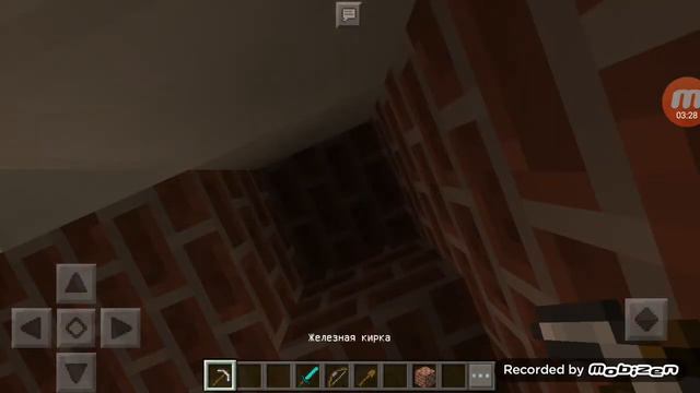 Жители строят магазин хотят снести мой дом смотреть онлайн