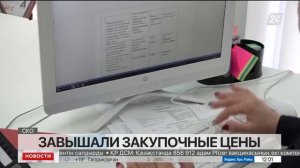 Антикоррупционной службой СКО пресечено неэффективное использование 600 млн. тенге бюджетных средст