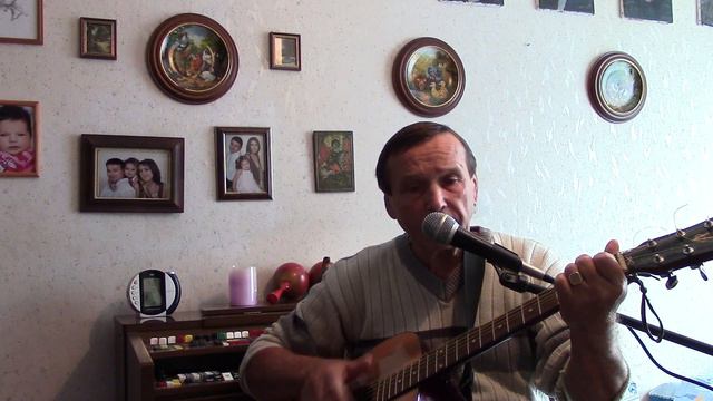 Пеня Уходит лето слова музыка и исполнение Леонид Сычугов Екель смотреть онлайн