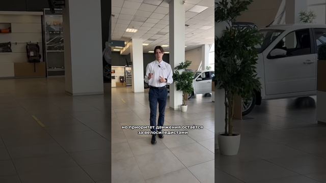 Обновление в законах о самокатах