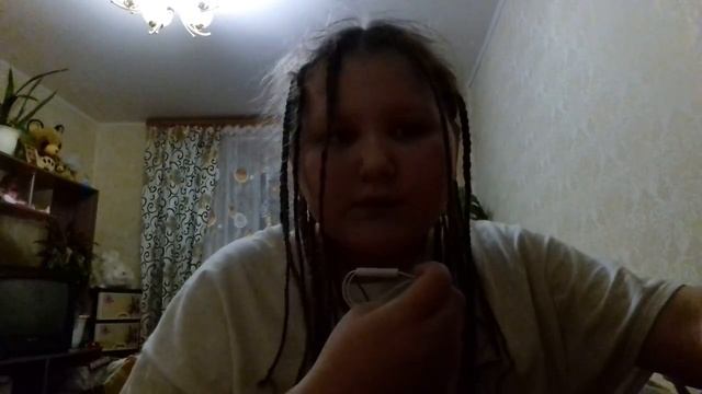 Собеседование
