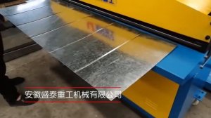 Станок для нанесения ребер жесткости