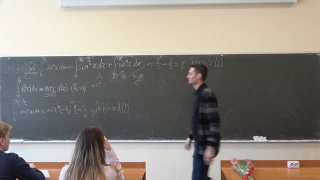 Никитин А.А. | Семинар 34 по математическому анализу, 1 курс, 2021-2022 | ВМК МГУ смотреть онлайн