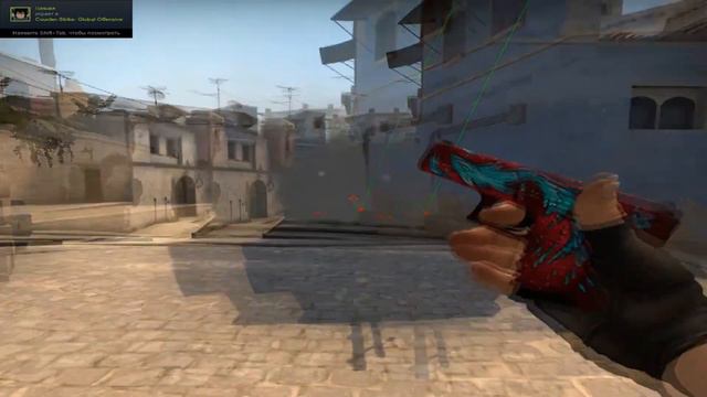 КАК РАСКИДАТЬ СМОКИ НА DE_MIRAGE? CS:GO | СМОКИ КОТОРЫЕ ДОЛЖЕН ЗНАТЬ КАЖДЫЙ смотреть онлайн