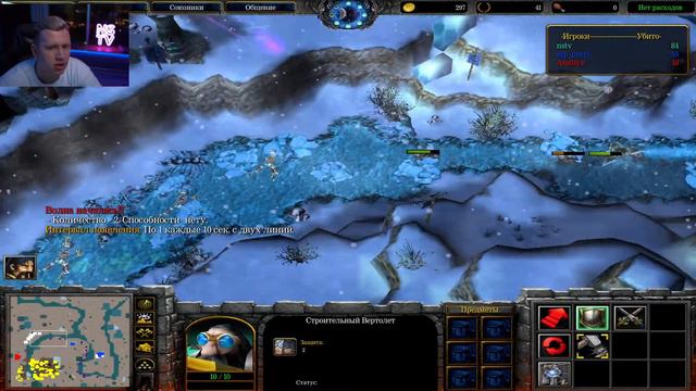 Гоу в варик смотреть онлайн