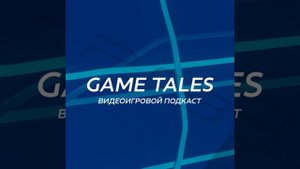 ИСТОРИЯ КОМПАНИИ NINTENDO - ЧАСТЬ 1