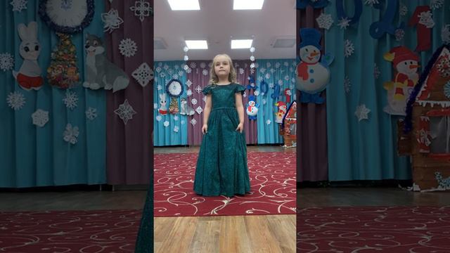 Гиниятуллина Амина Эльнуровна - «Потому что Новый год» смотреть онлайн