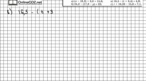 Задание № 1268 - Математика 5 класс (Виленкин, Жохов)