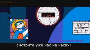 Песня Фон Гая и Пёрпол Гая (фнаф)