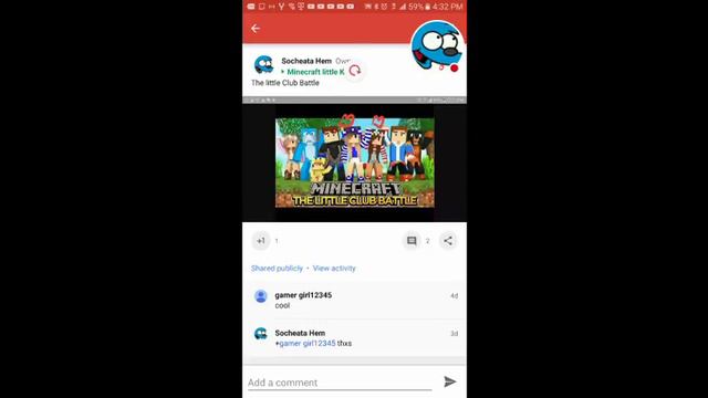 Google+ смотреть онлайн