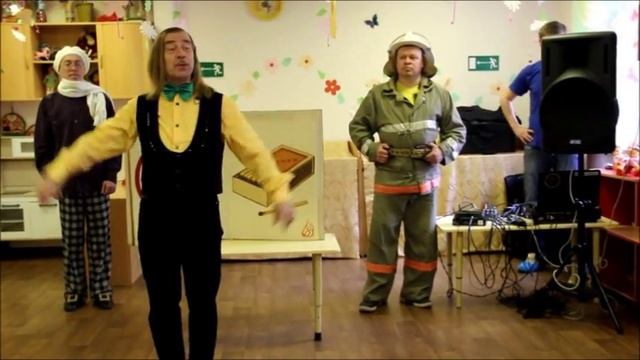 Частный детский сад "В гостях у Солнышка" Пожарная безопасность смотреть онлайн