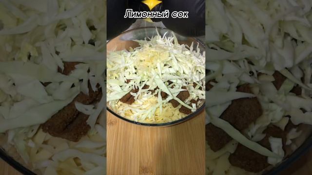 Салат с крабовыми палочками!Музыка: Funky TownМузыкант: EnjoyMusicСайт: https://enjoymusic.ai смотреть онлайн