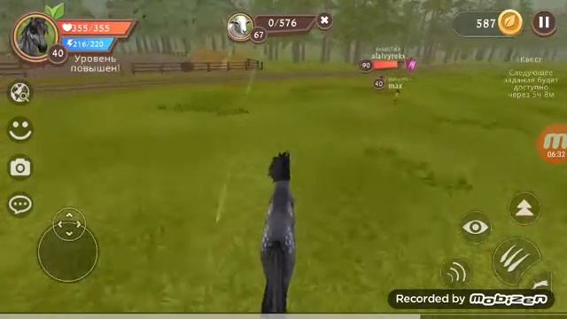 Открыла легендарный сундук/ игра онлайн/wildcraft/убила быка? смотреть онлайн